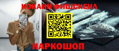 дживик Славгород
