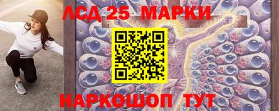 дживик Славгород