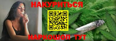 дживик Славгород