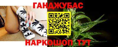 дживик Славгород