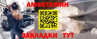 дживик Славгород