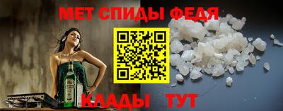 дживик Славгород