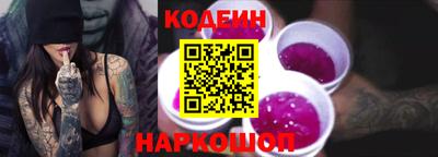 дживик Славгород