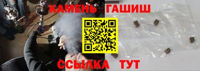 дживик Славгород