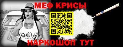 дживик Славгород