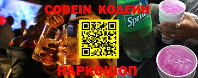 дживик Славгород