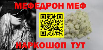 дживик Славгород