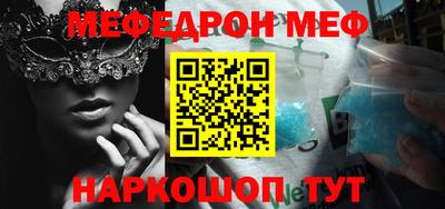 дживик Славгород