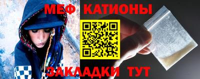 дживик Славгород